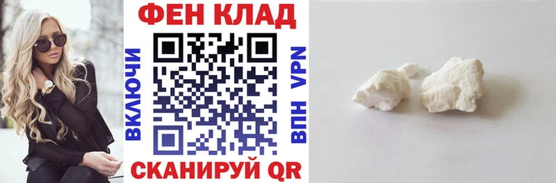 АМФЕТАМИН Розовый Иланский