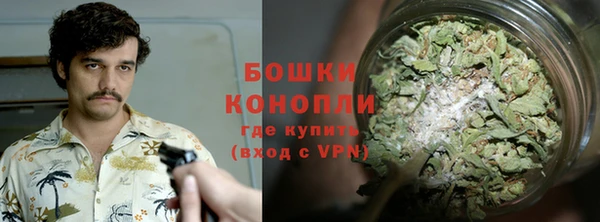 соль курить ск Заволжье