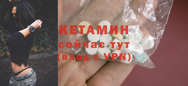соль ск Заводоуковск