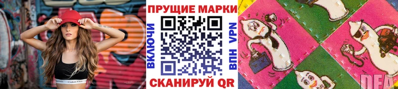 даркнет официальный сайт  Иланский  Марки NBOMe 1,5мг  купить наркоту  OMG зеркало 
